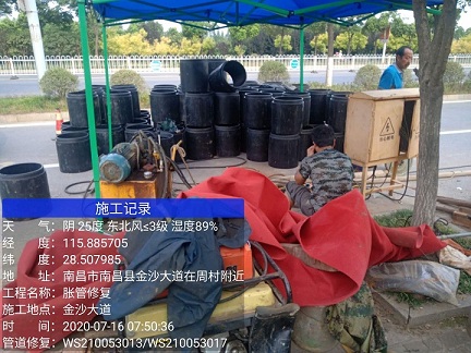 应城管道短管置换-管道顶管-炜誉市政
