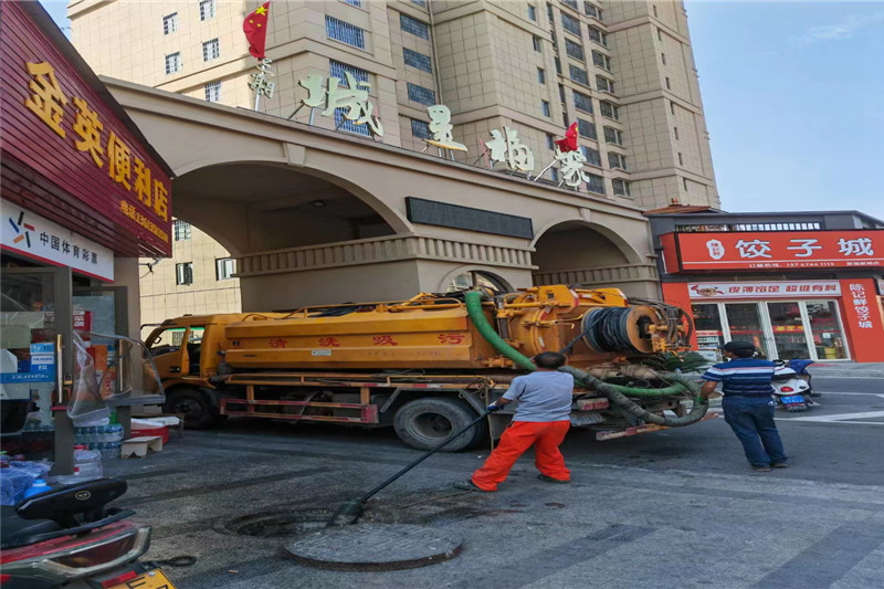应城管道清淤的危害性？炜誉市政工程有限公司